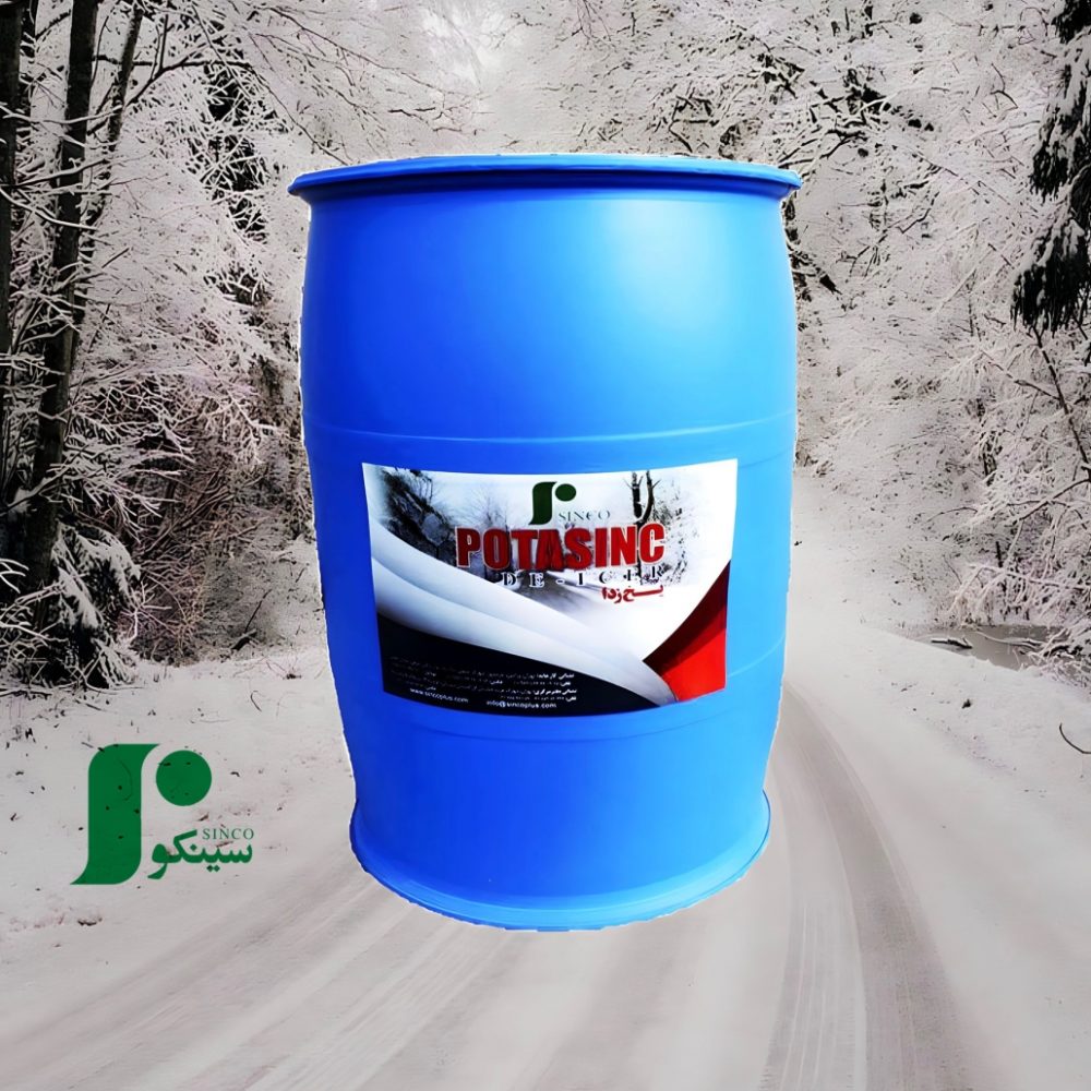 8903D54E-BE05-4769-8487-AD9CF2593196-1030x1030