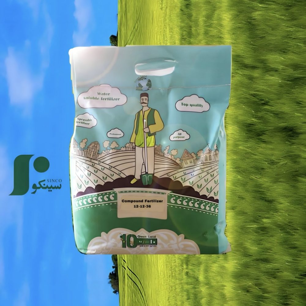 C498E860-48A7-4147-B7AD-F068E30C06D6-1030x1030